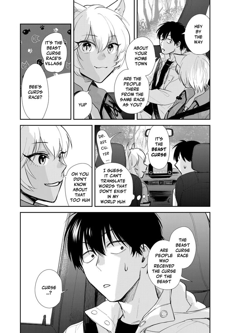 Isekai Shachuuhaku Outrunner Phev 12 13