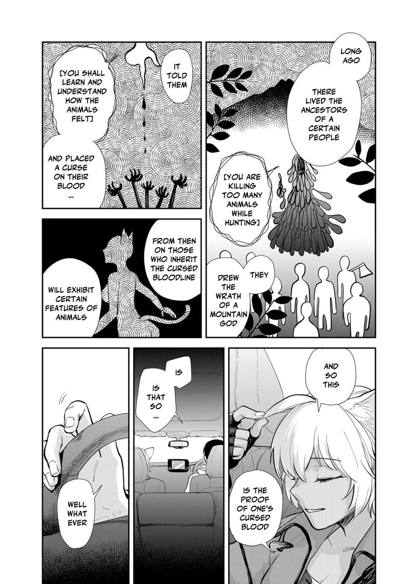 Isekai Shachuuhaku Outrunner Phev 12 14