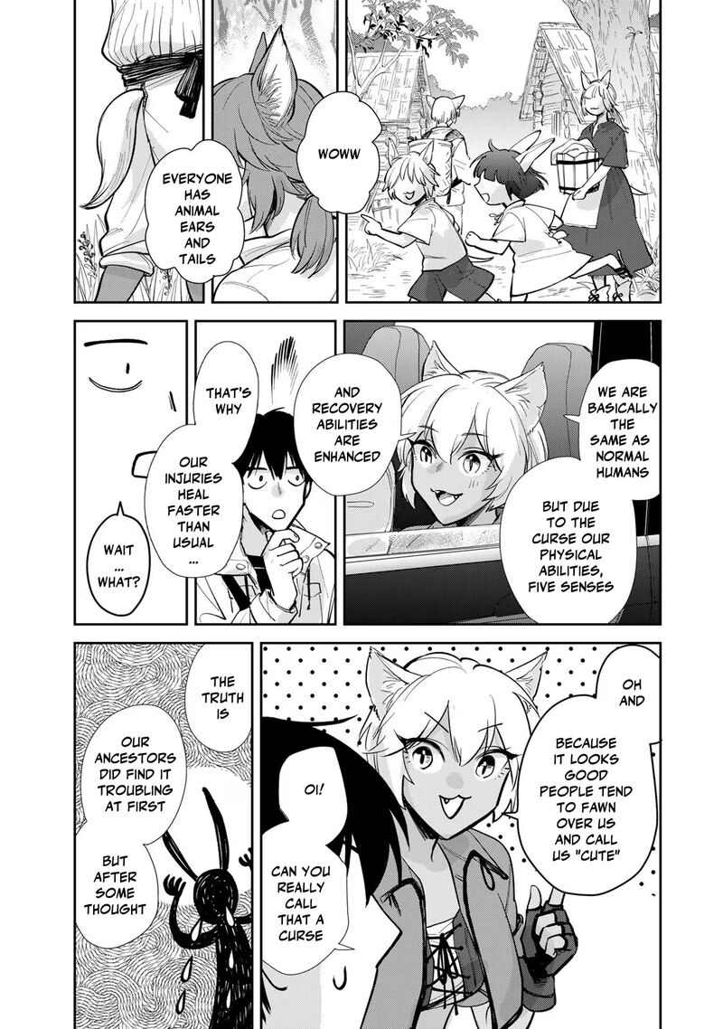 Isekai Shachuuhaku Outrunner Phev 12 16