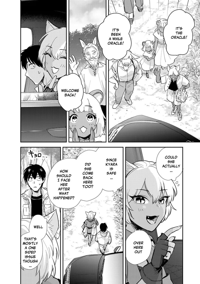 Isekai Shachuuhaku Outrunner Phev 12 18