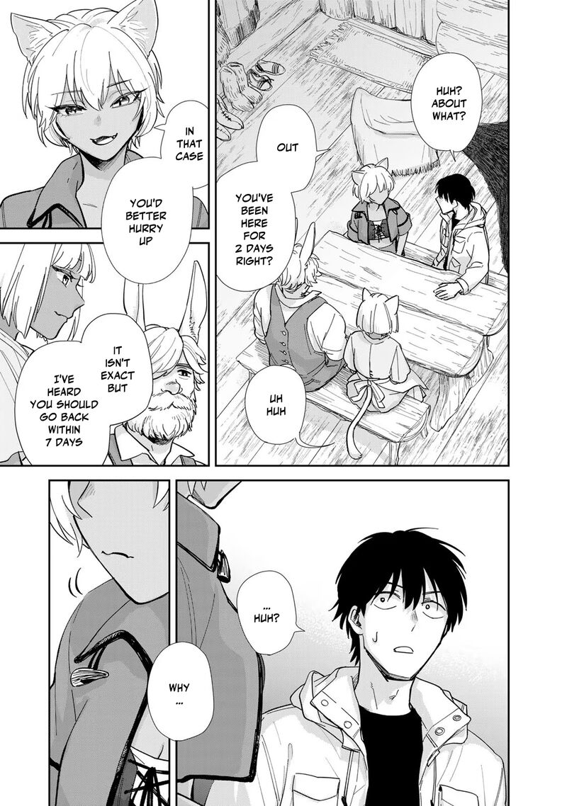 Isekai Shachuuhaku Outrunner Phev 12 23