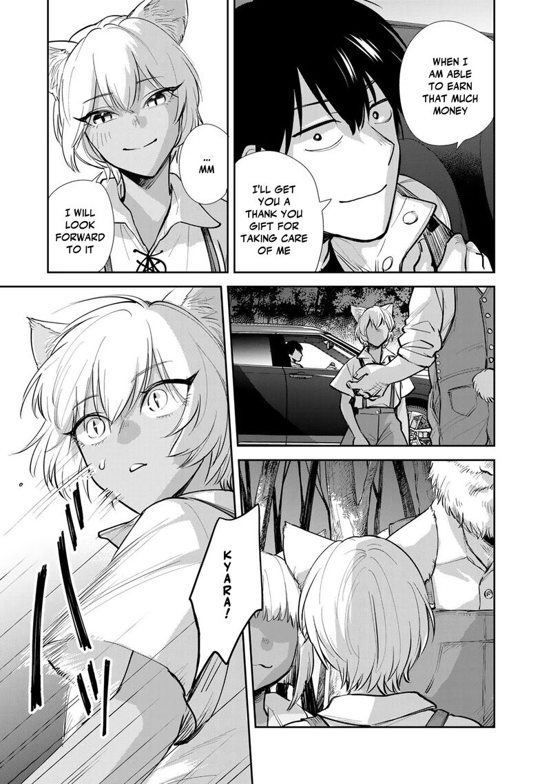 Isekai Shachuuhaku Outrunner Phev 13 11
