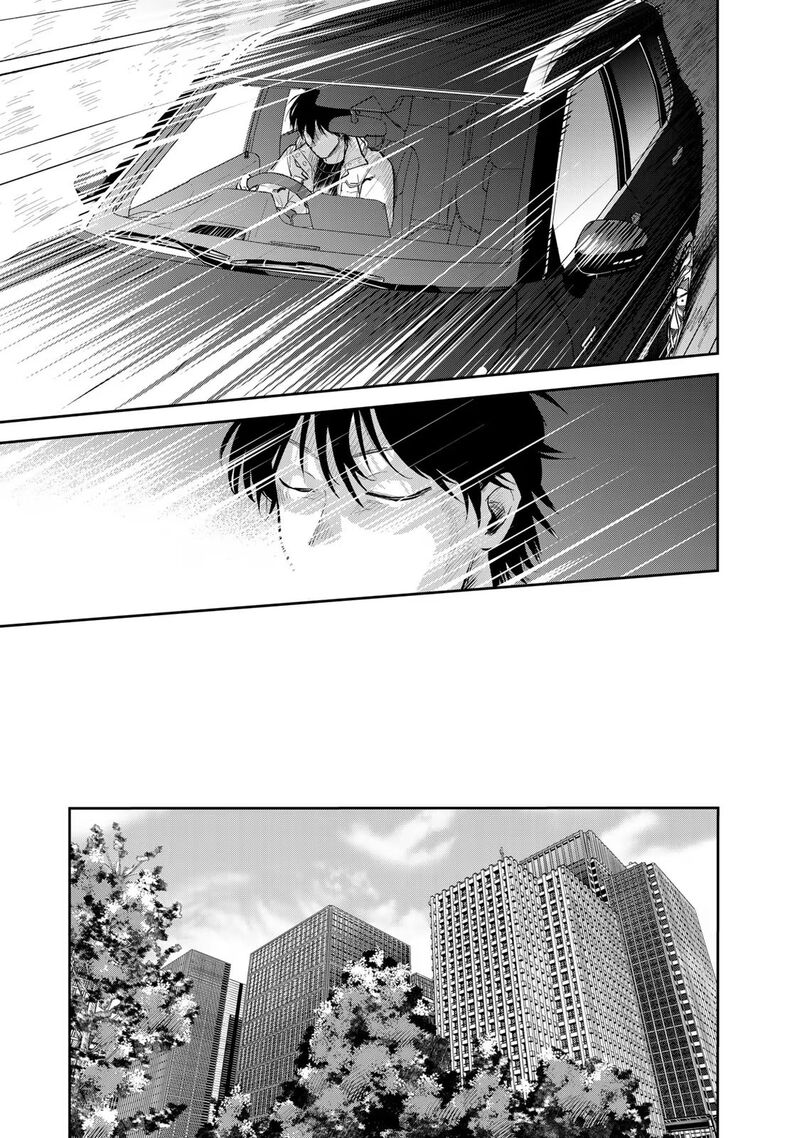 Isekai Shachuuhaku Outrunner Phev 13 13