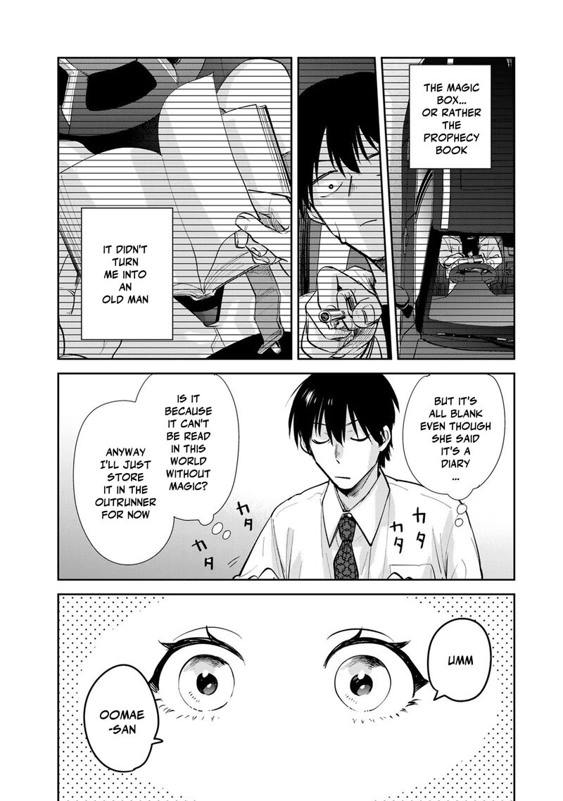 Isekai Shachuuhaku Outrunner Phev 13 16