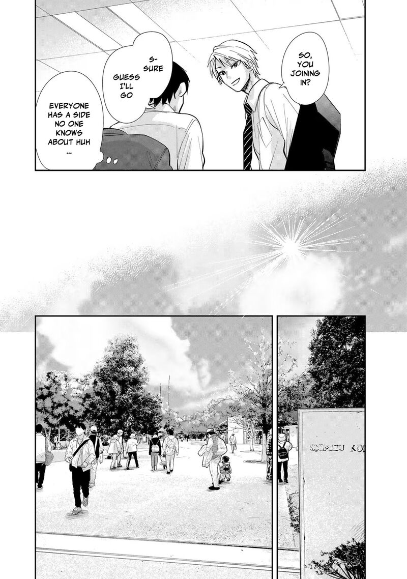 Isekai Shachuuhaku Outrunner Phev 13 23