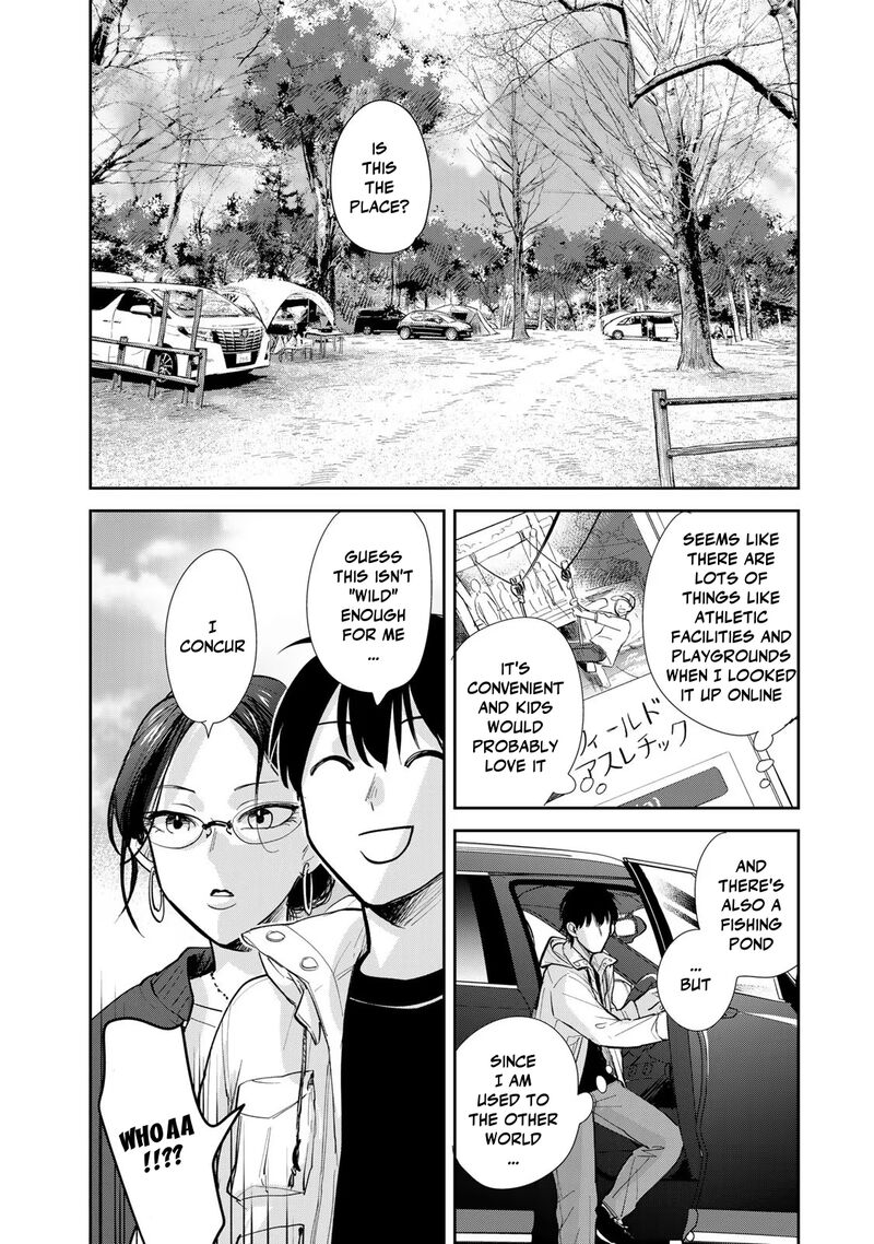 Isekai Shachuuhaku Outrunner Phev 13 24