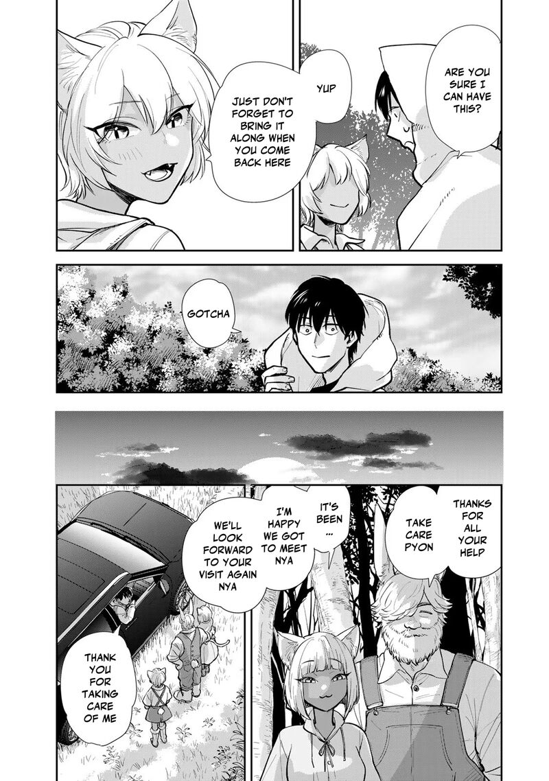 Isekai Shachuuhaku Outrunner Phev 13 8