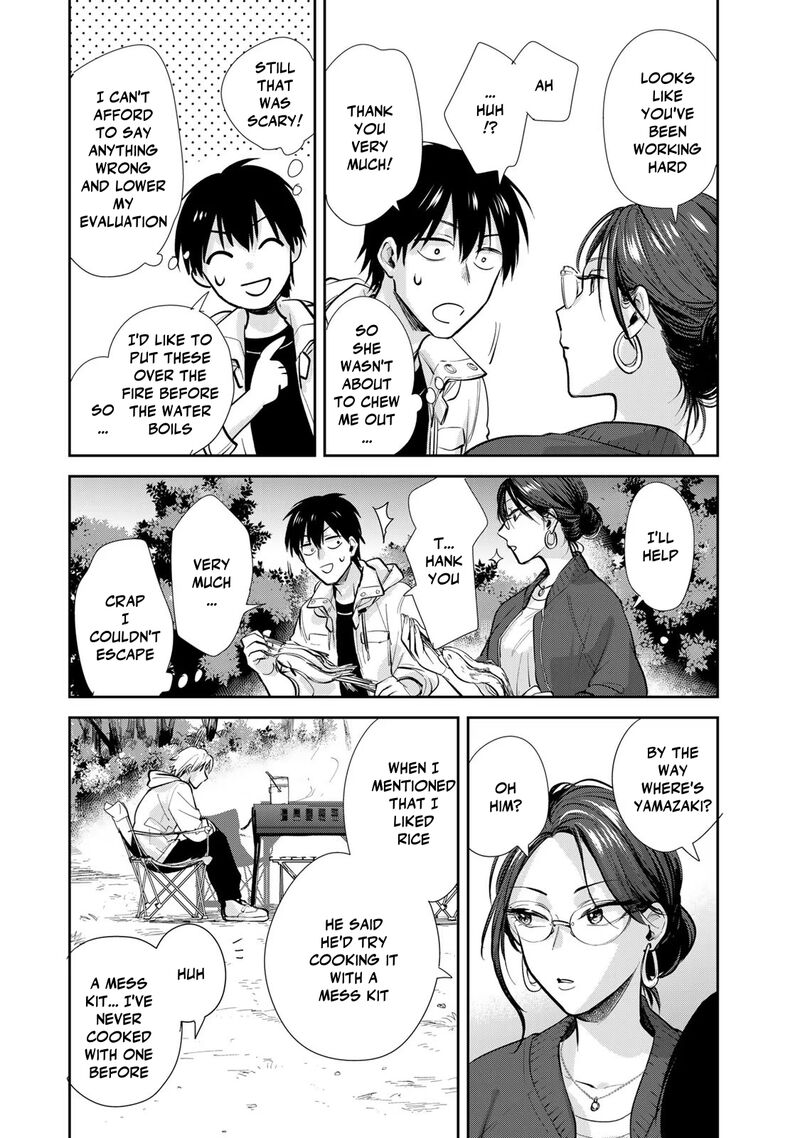 Isekai Shachuuhaku Outrunner Phev 14 13
