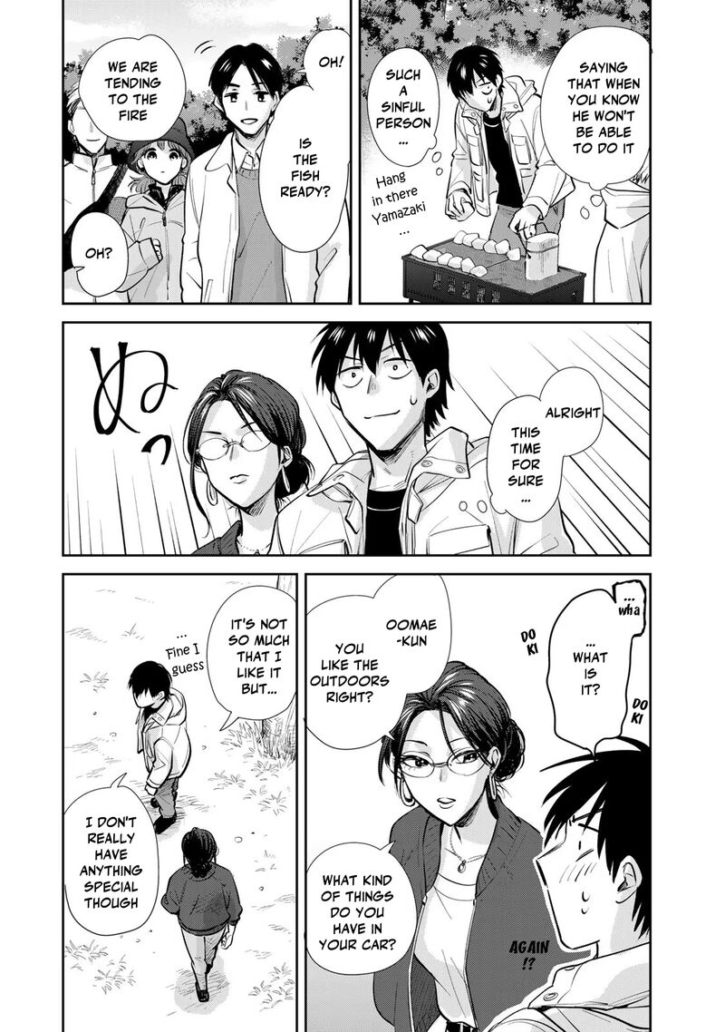 Isekai Shachuuhaku Outrunner Phev 14 17