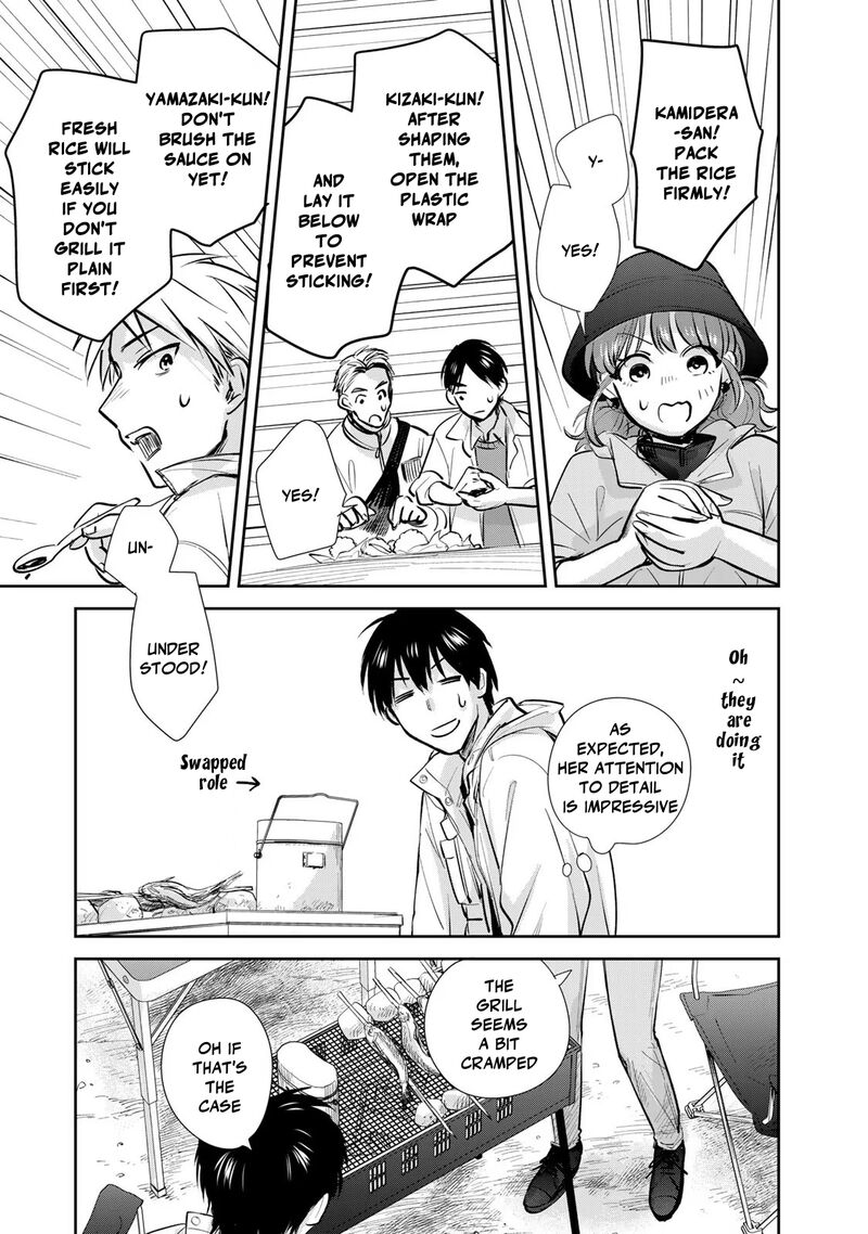 Isekai Shachuuhaku Outrunner Phev 14 27