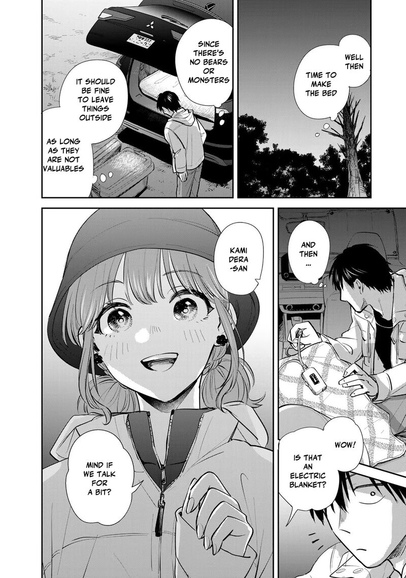 Isekai Shachuuhaku Outrunner Phev 14 32