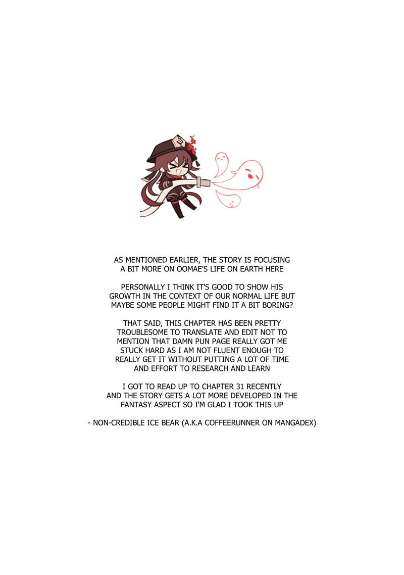 Isekai Shachuuhaku Outrunner Phev 14 33