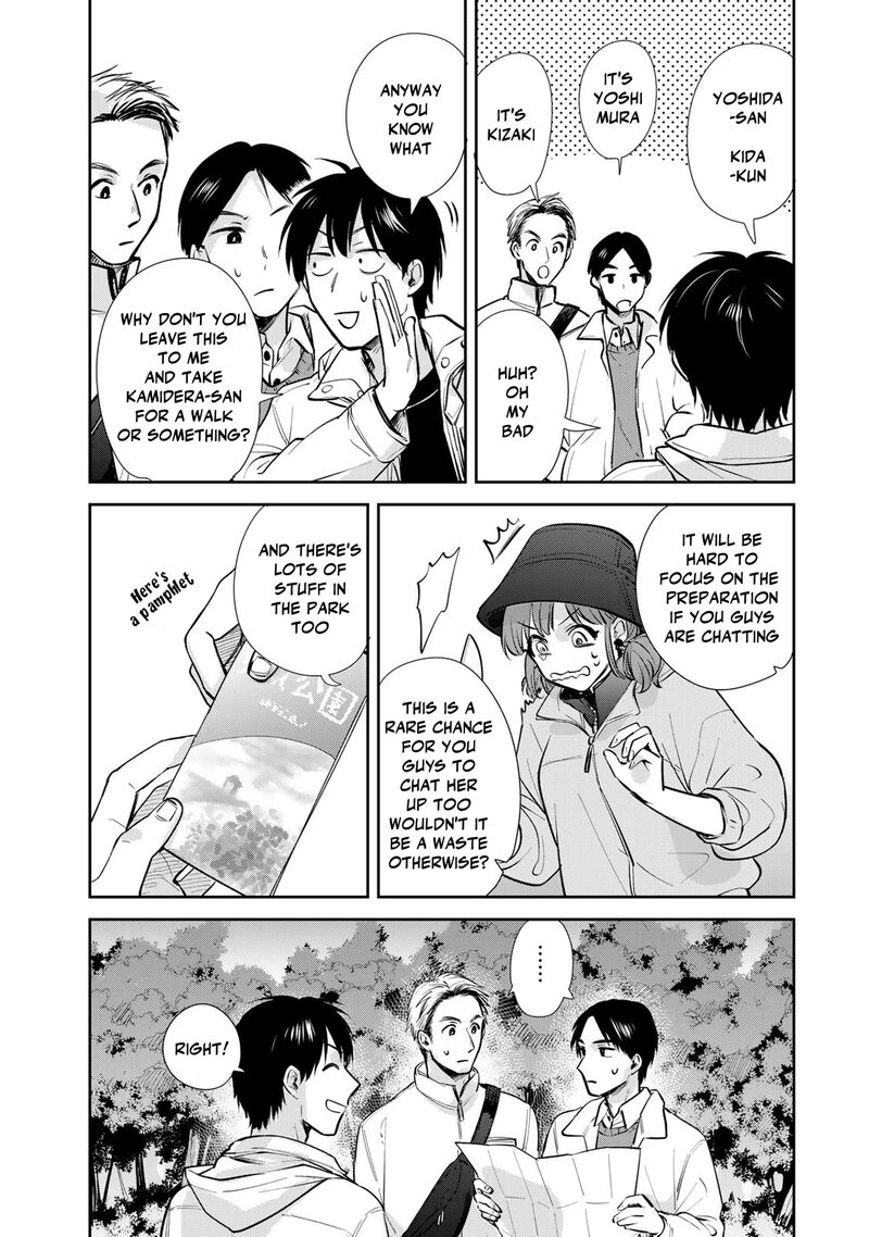 Isekai Shachuuhaku Outrunner Phev 14 6
