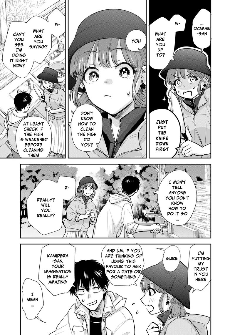 Isekai Shachuuhaku Outrunner Phev 14 7