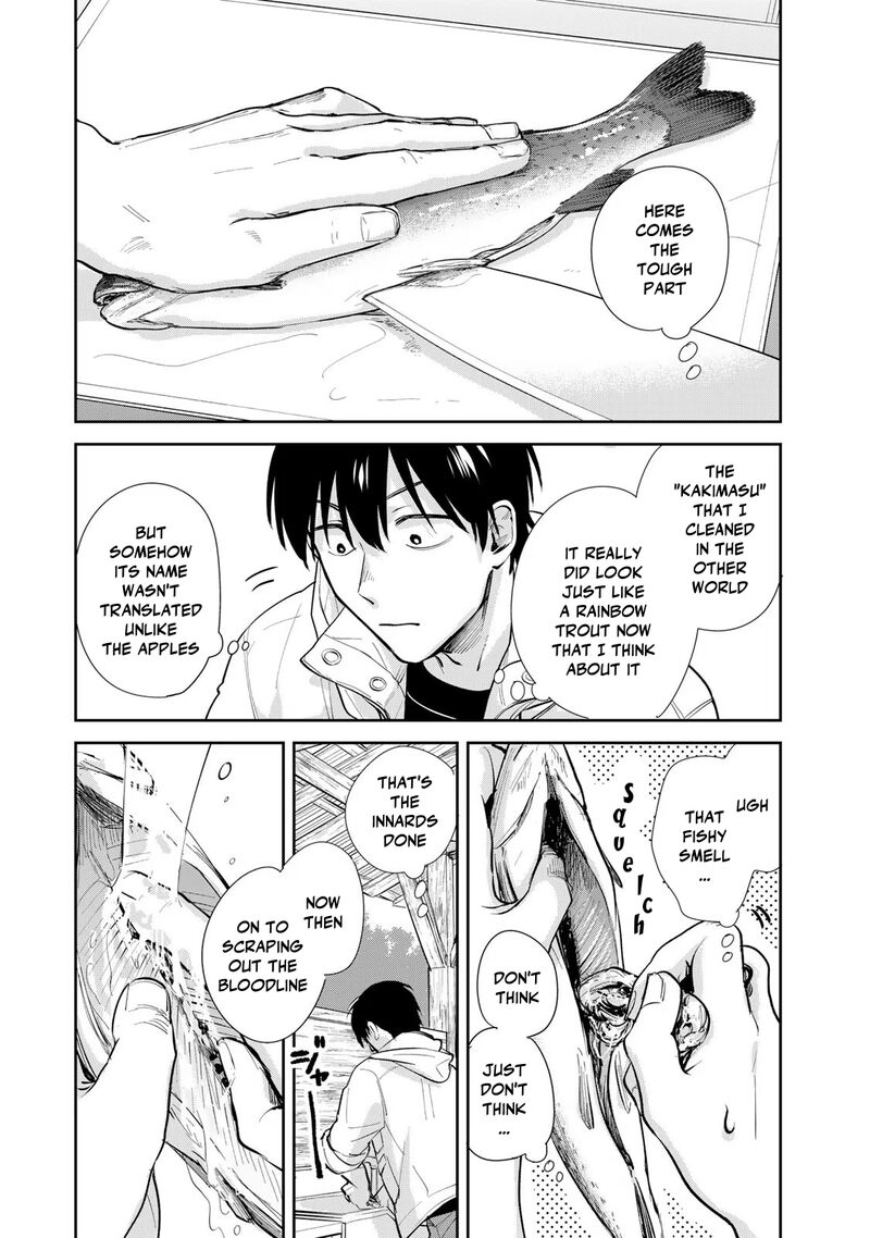 Isekai Shachuuhaku Outrunner Phev 14 9