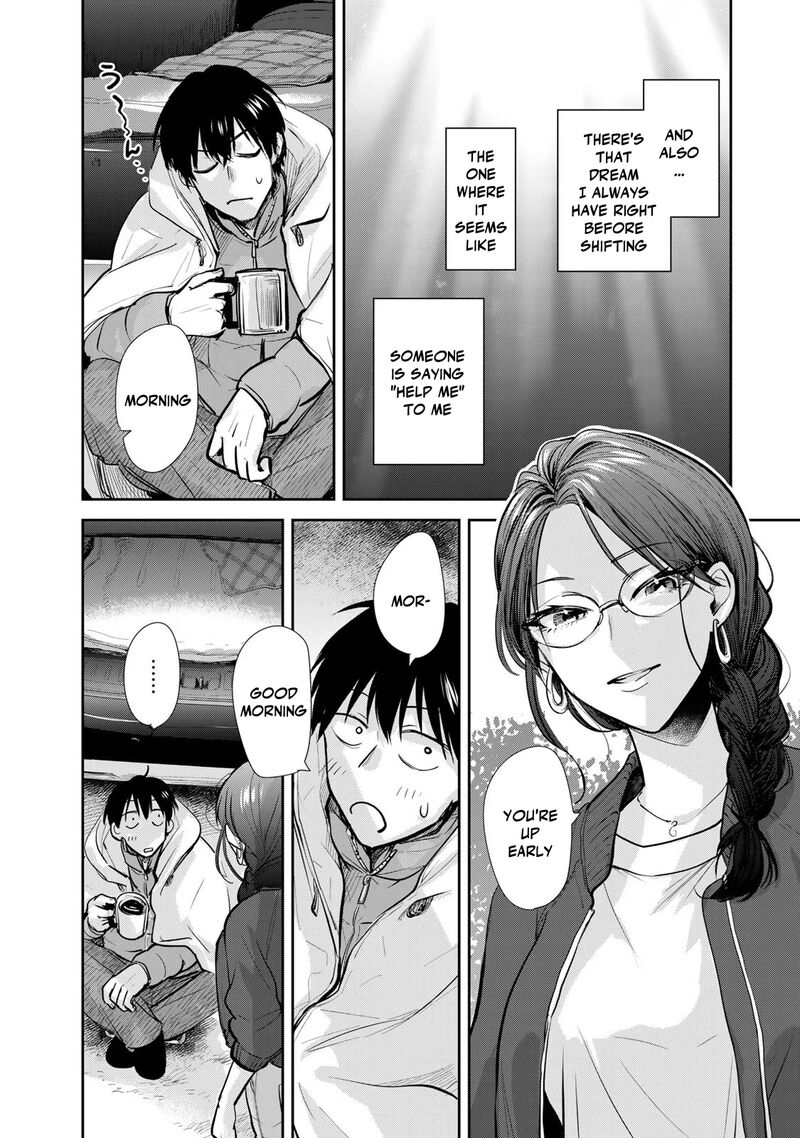Isekai Shachuuhaku Outrunner Phev 15 10