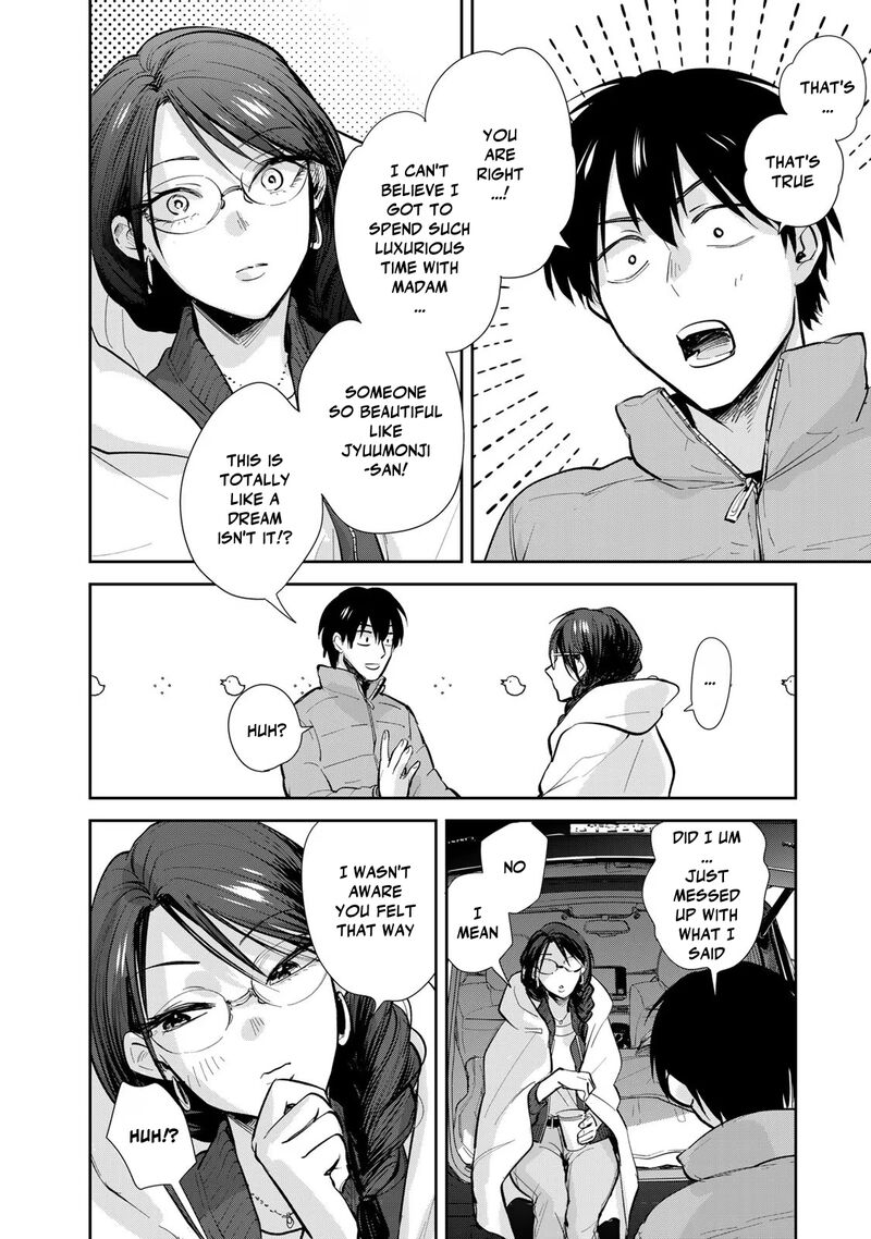 Isekai Shachuuhaku Outrunner Phev 15 14