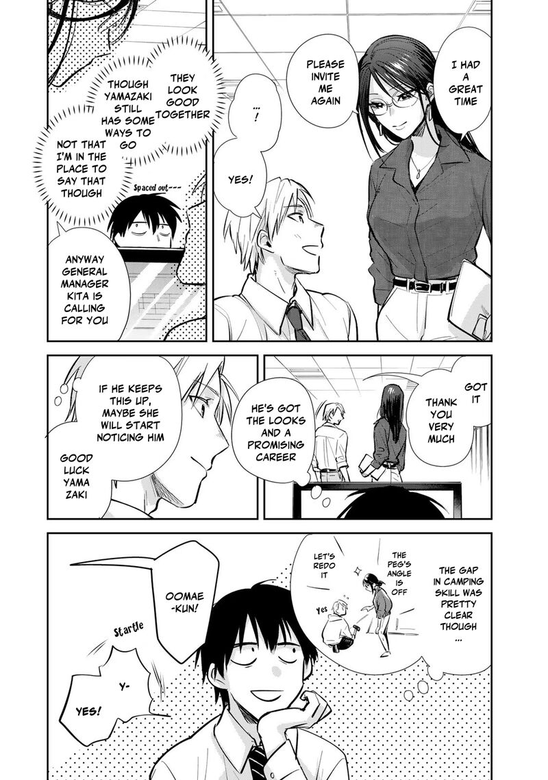 Isekai Shachuuhaku Outrunner Phev 15 23