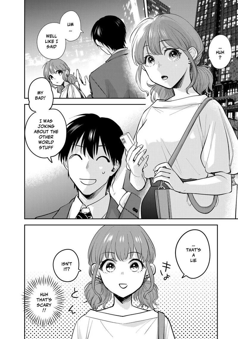 Isekai Shachuuhaku Outrunner Phev 15 26