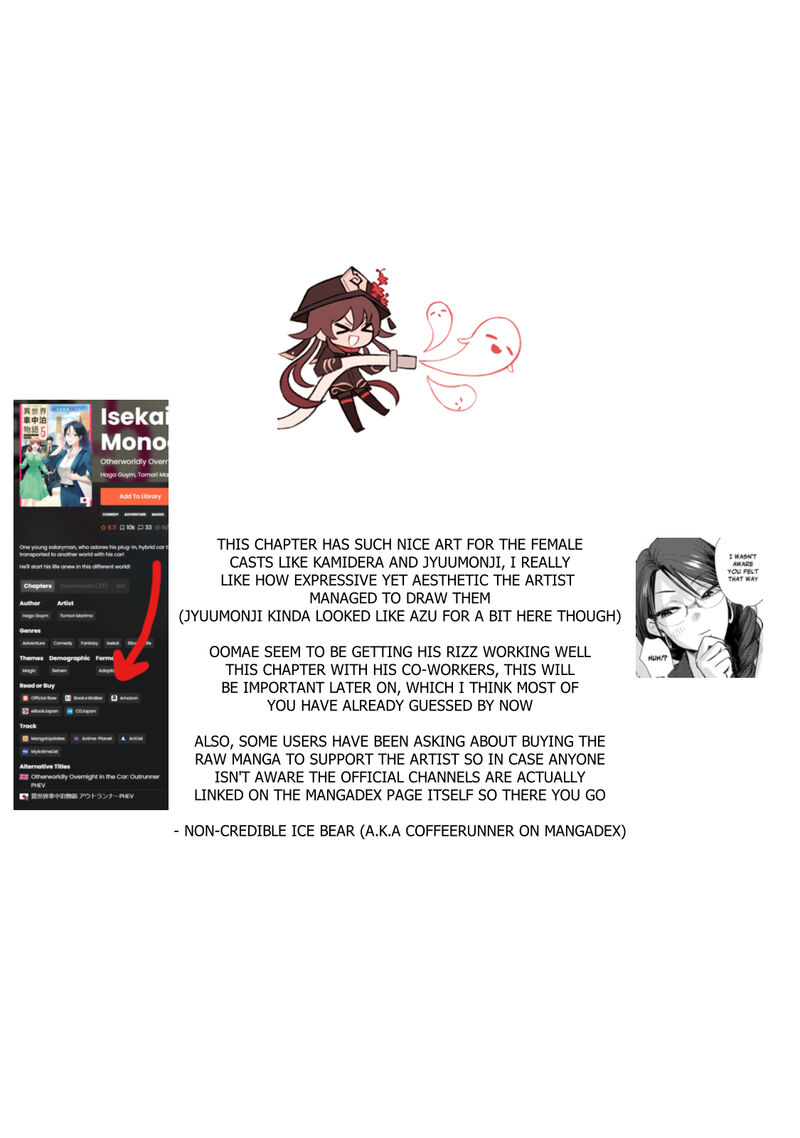 Isekai Shachuuhaku Outrunner Phev 15 31