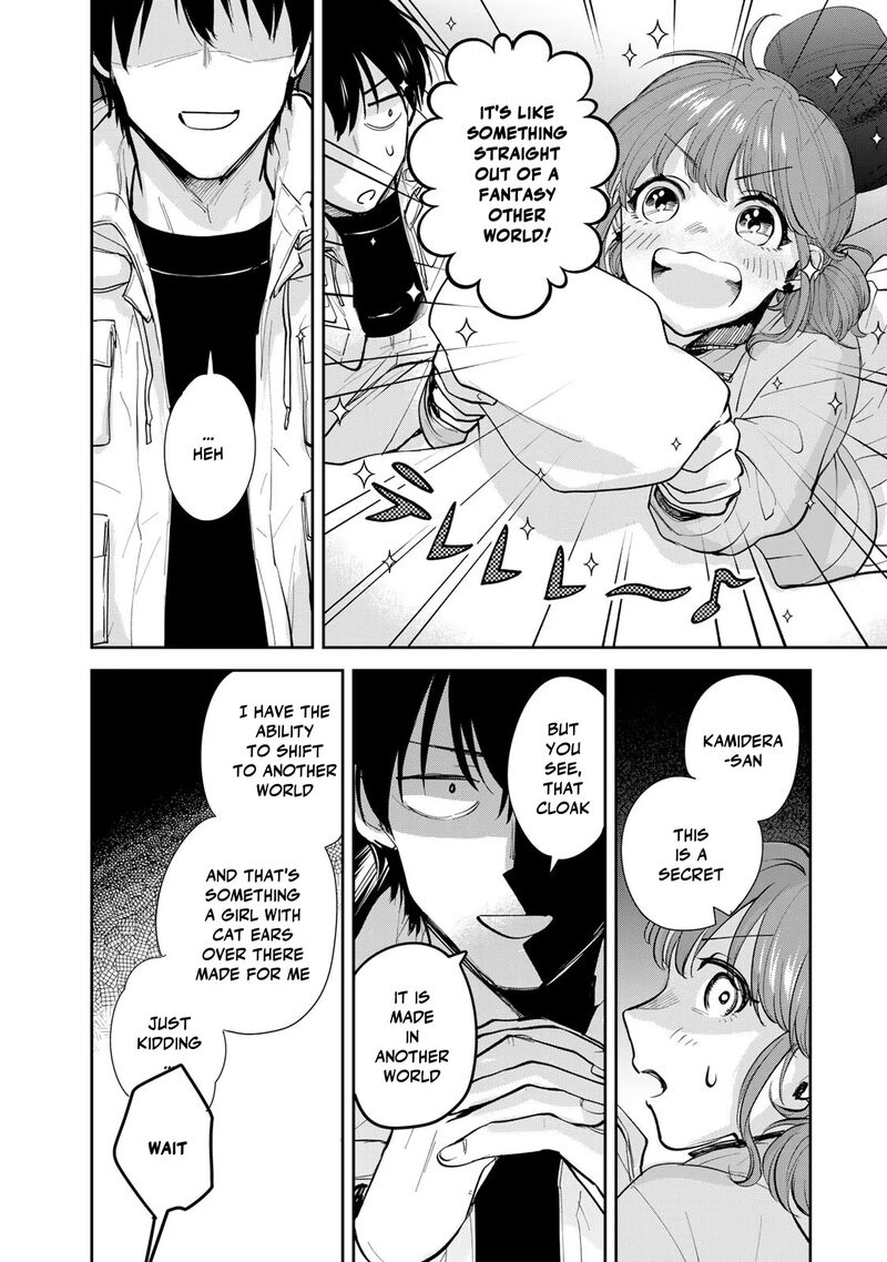 Isekai Shachuuhaku Outrunner Phev 15 4