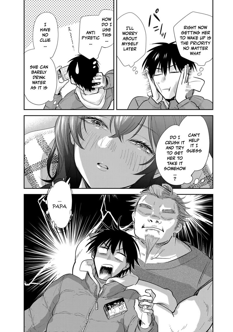 Isekai Shachuuhaku Outrunner Phev 16 20