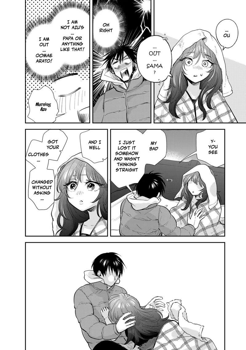 Isekai Shachuuhaku Outrunner Phev 16 22