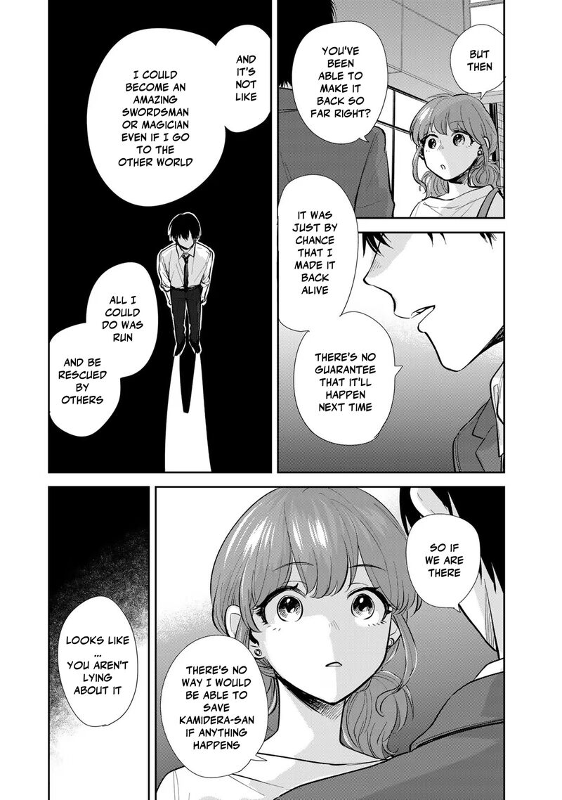 Isekai Shachuuhaku Outrunner Phev 16 3