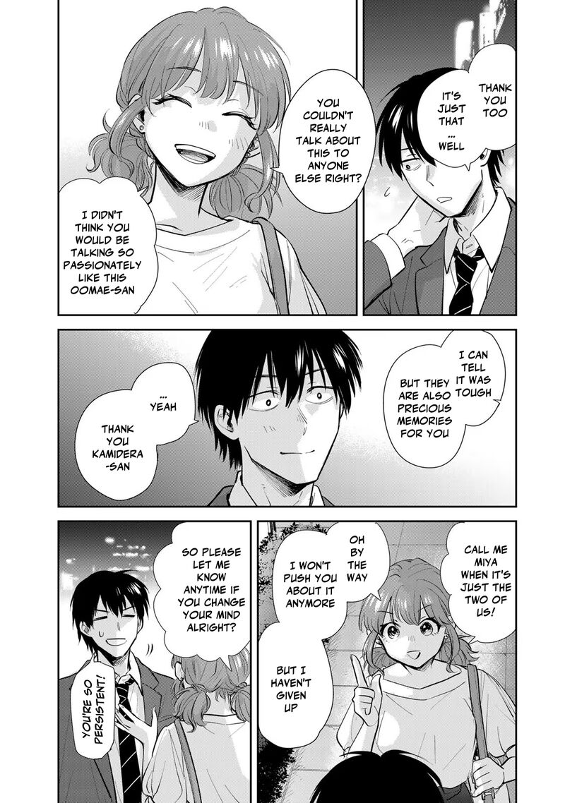 Isekai Shachuuhaku Outrunner Phev 16 8