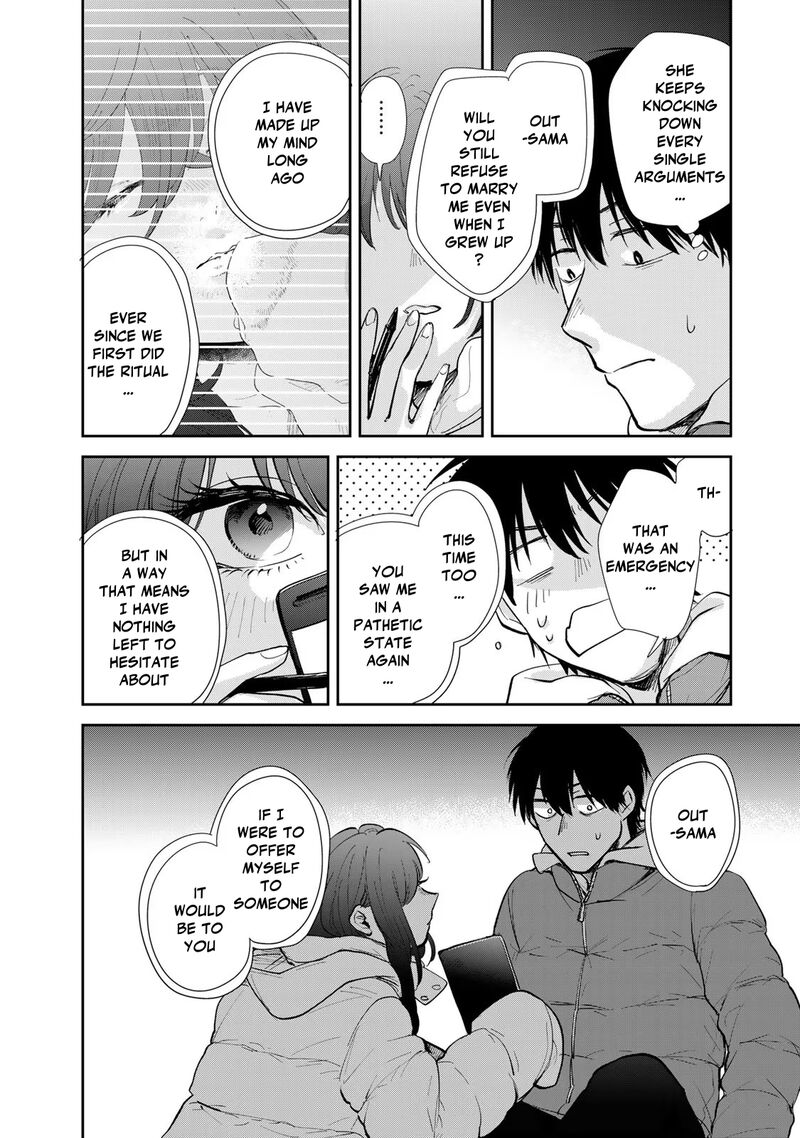 Isekai Shachuuhaku Outrunner Phev 17 12