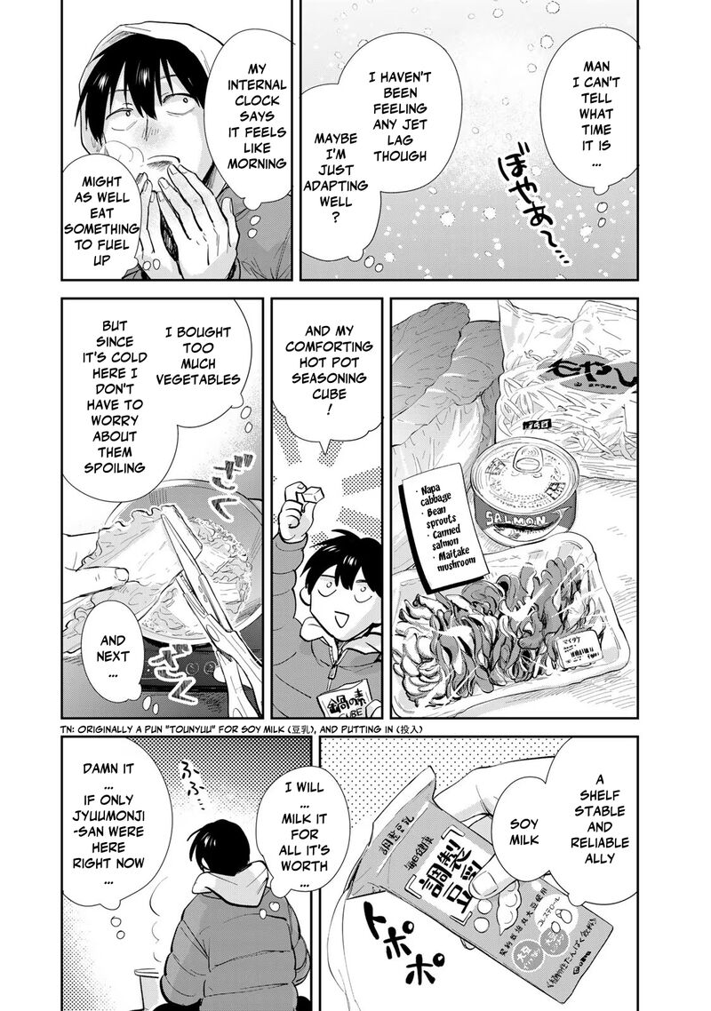 Isekai Shachuuhaku Outrunner Phev 17 15