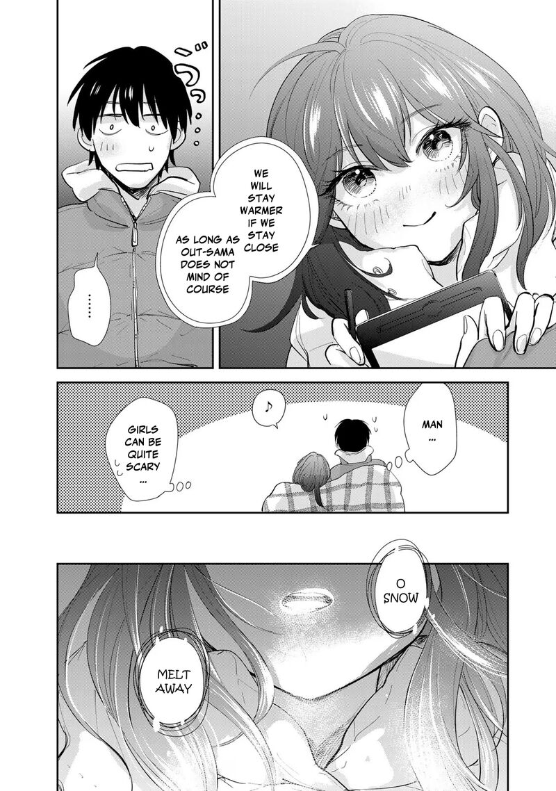 Isekai Shachuuhaku Outrunner Phev 17 20