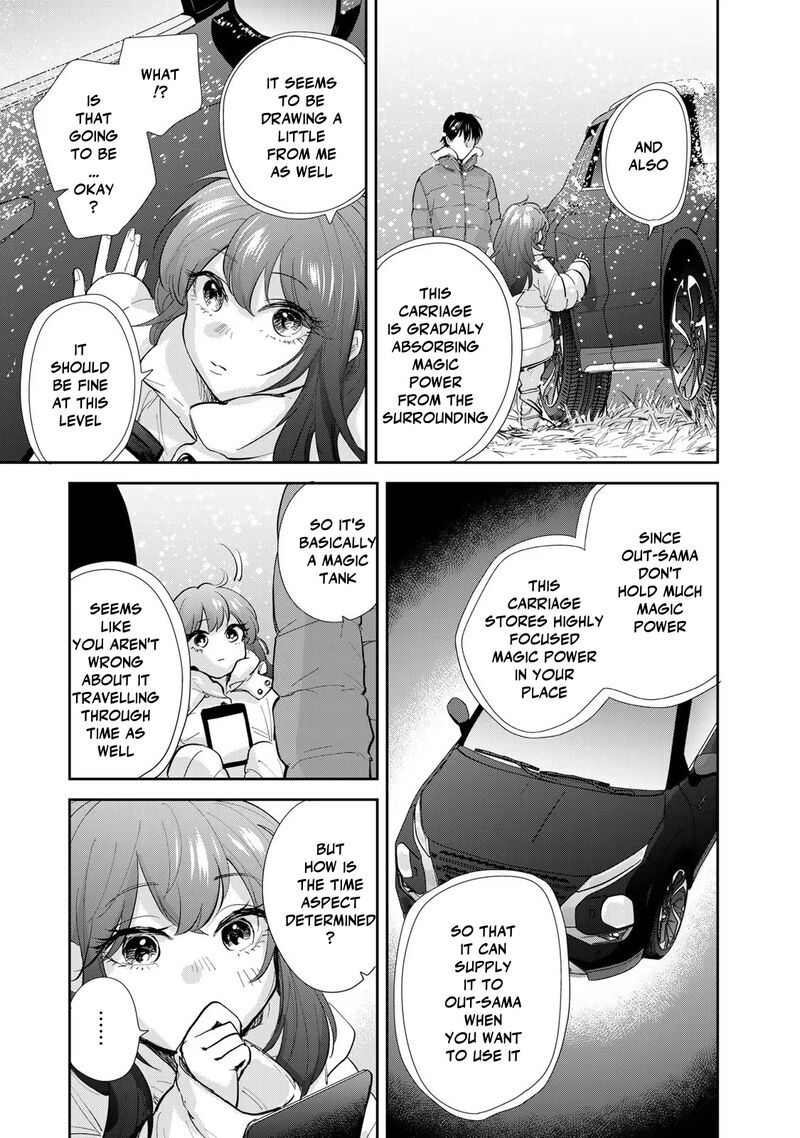 Isekai Shachuuhaku Outrunner Phev 17 25