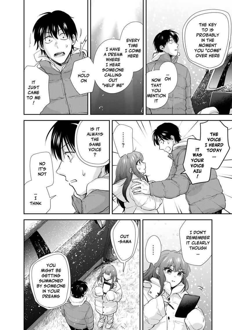 Isekai Shachuuhaku Outrunner Phev 17 26