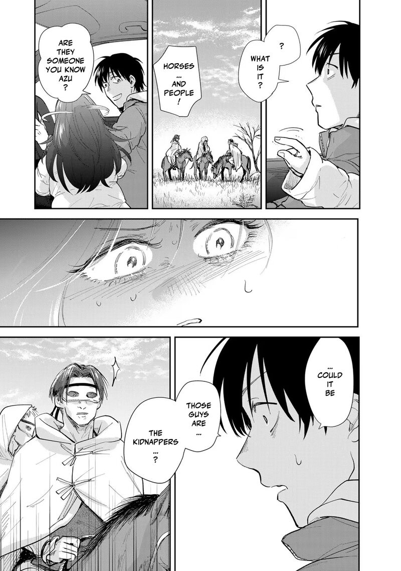 Isekai Shachuuhaku Outrunner Phev 17 31