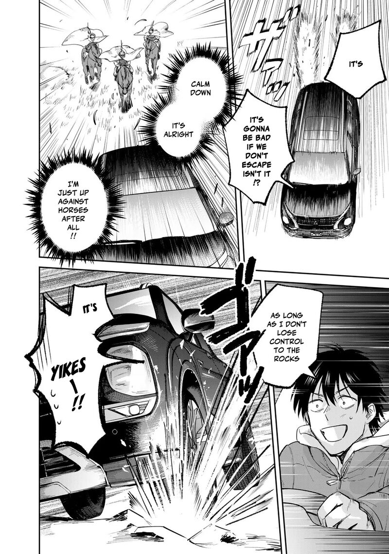 Isekai Shachuuhaku Outrunner Phev 17 32
