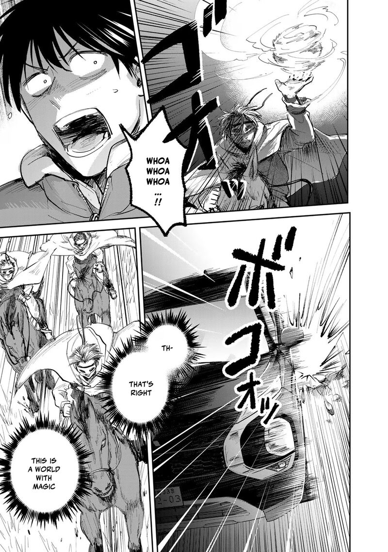 Isekai Shachuuhaku Outrunner Phev 17 33