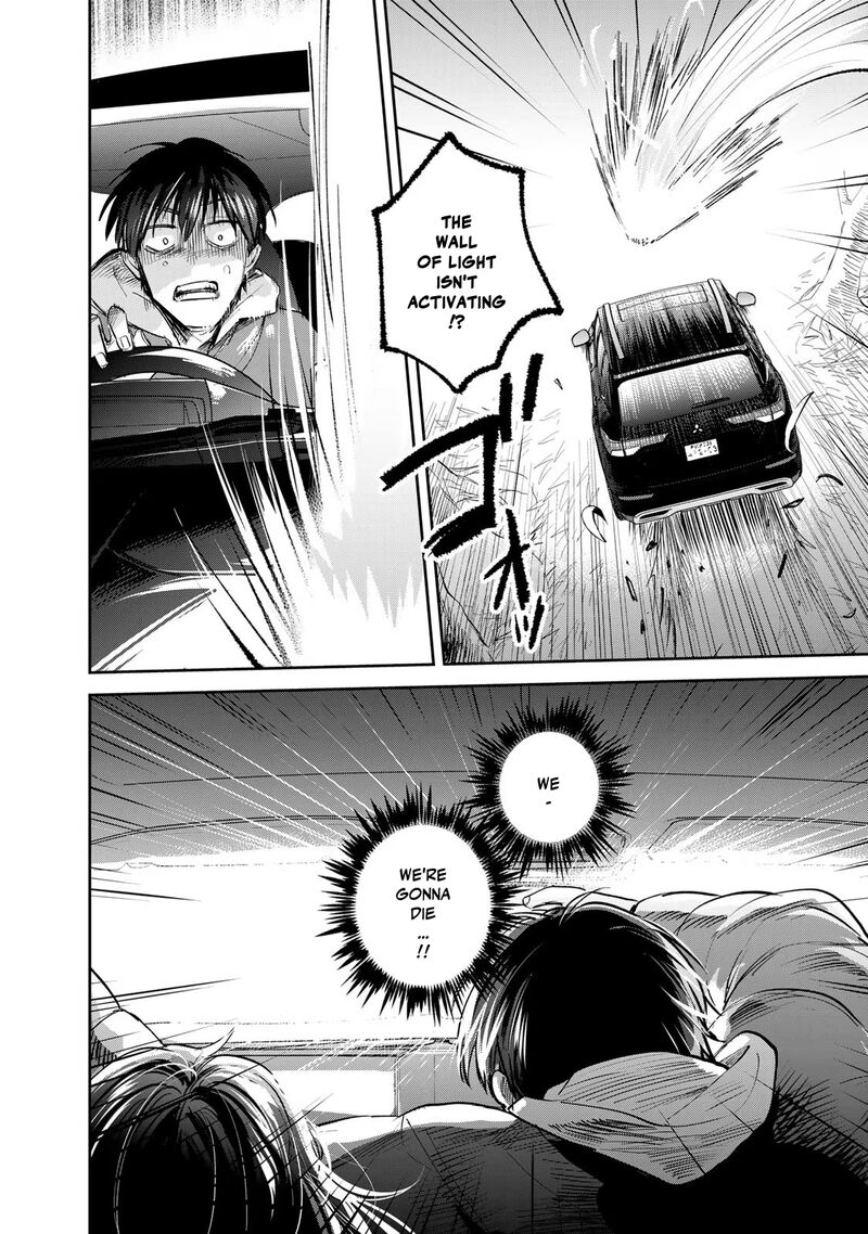 Isekai Shachuuhaku Outrunner Phev 17 36