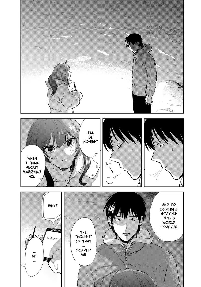 Isekai Shachuuhaku Outrunner Phev 17 6