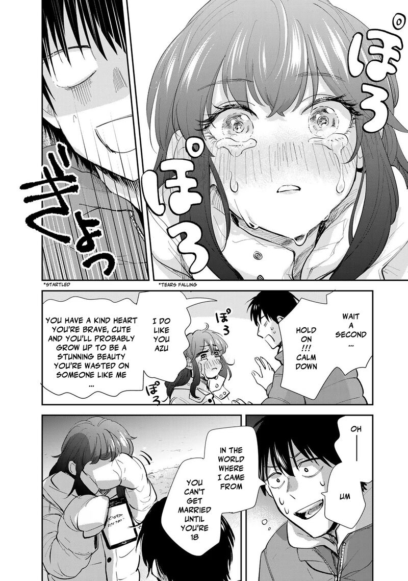 Isekai Shachuuhaku Outrunner Phev 17 8
