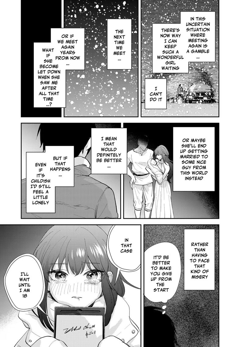 Isekai Shachuuhaku Outrunner Phev 17 9