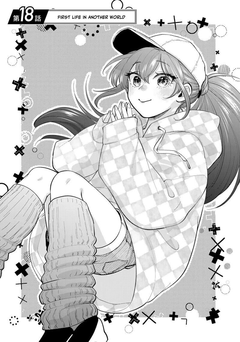 Isekai Shachuuhaku Outrunner Phev 18 1