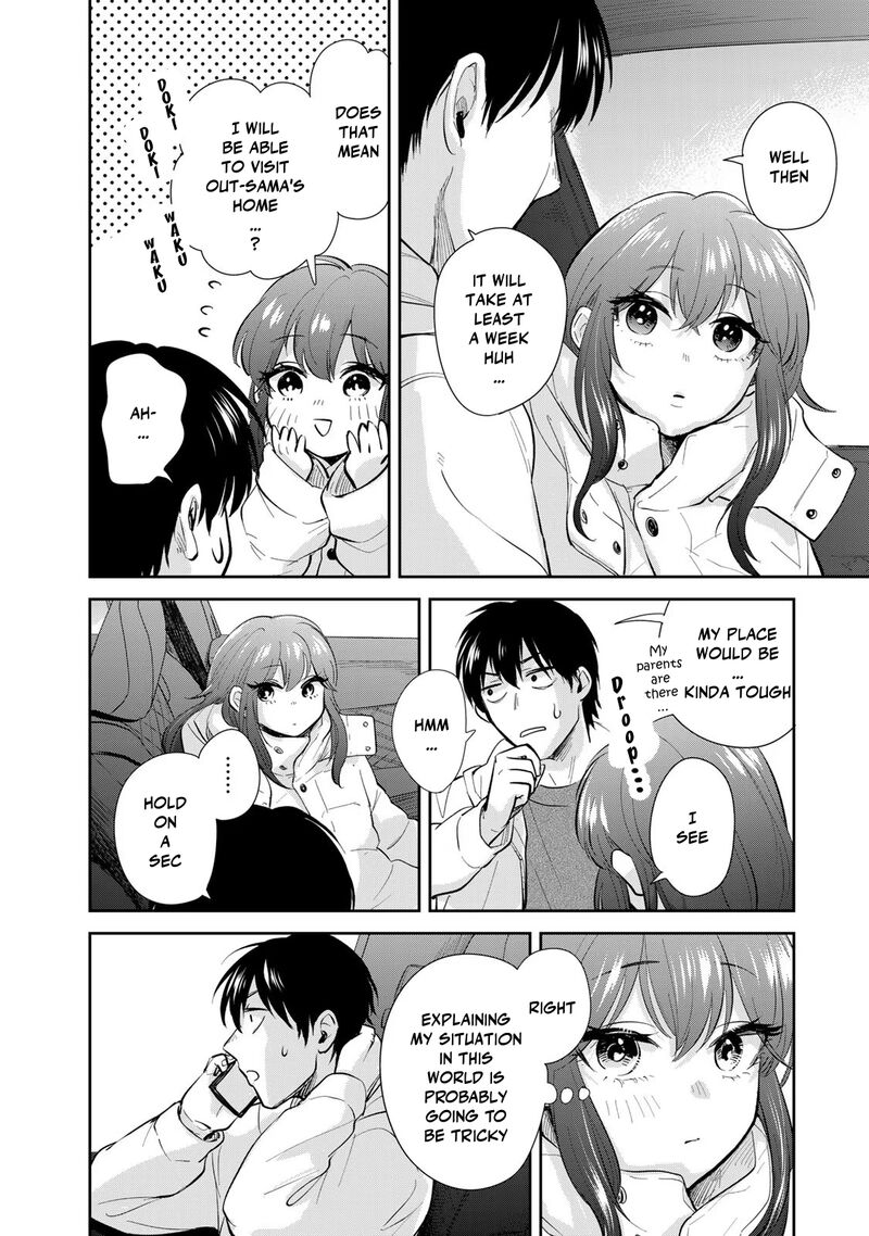 Isekai Shachuuhaku Outrunner Phev 18 10