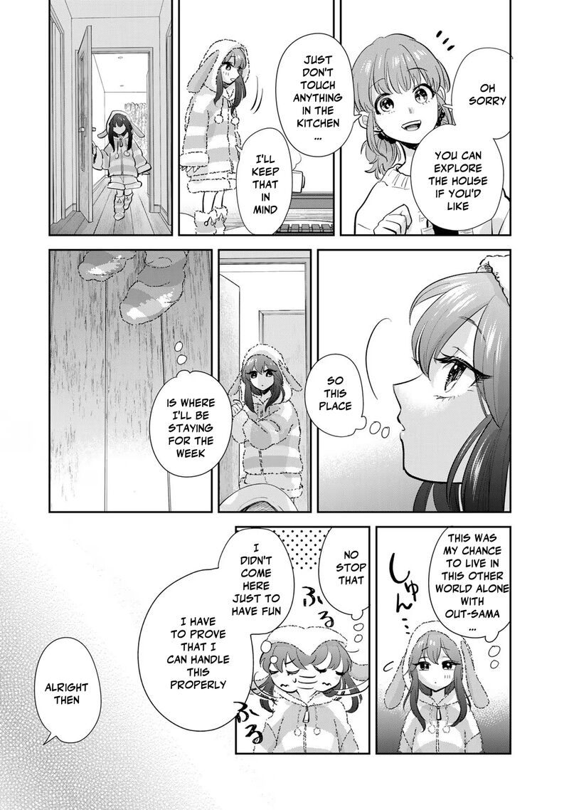 Isekai Shachuuhaku Outrunner Phev 18 23