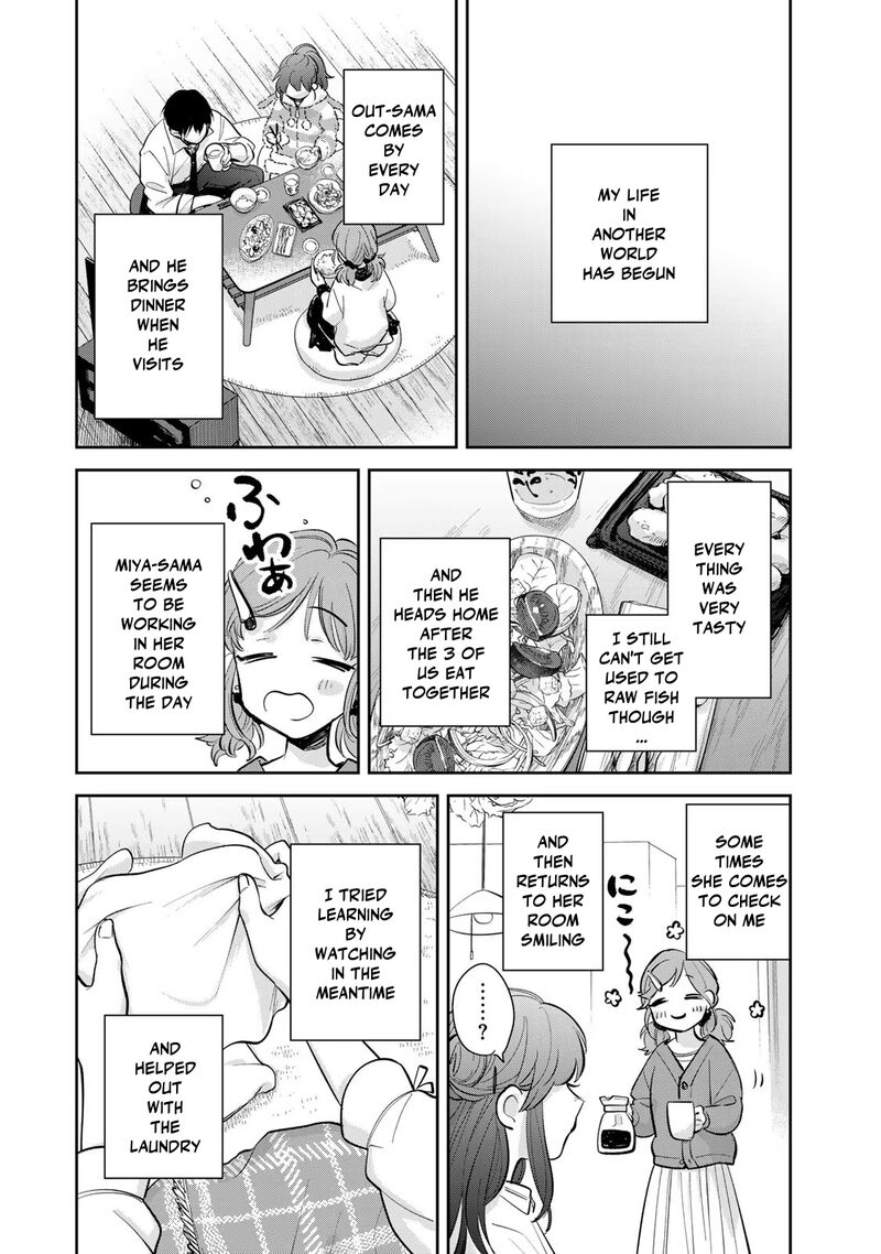 Isekai Shachuuhaku Outrunner Phev 18 25
