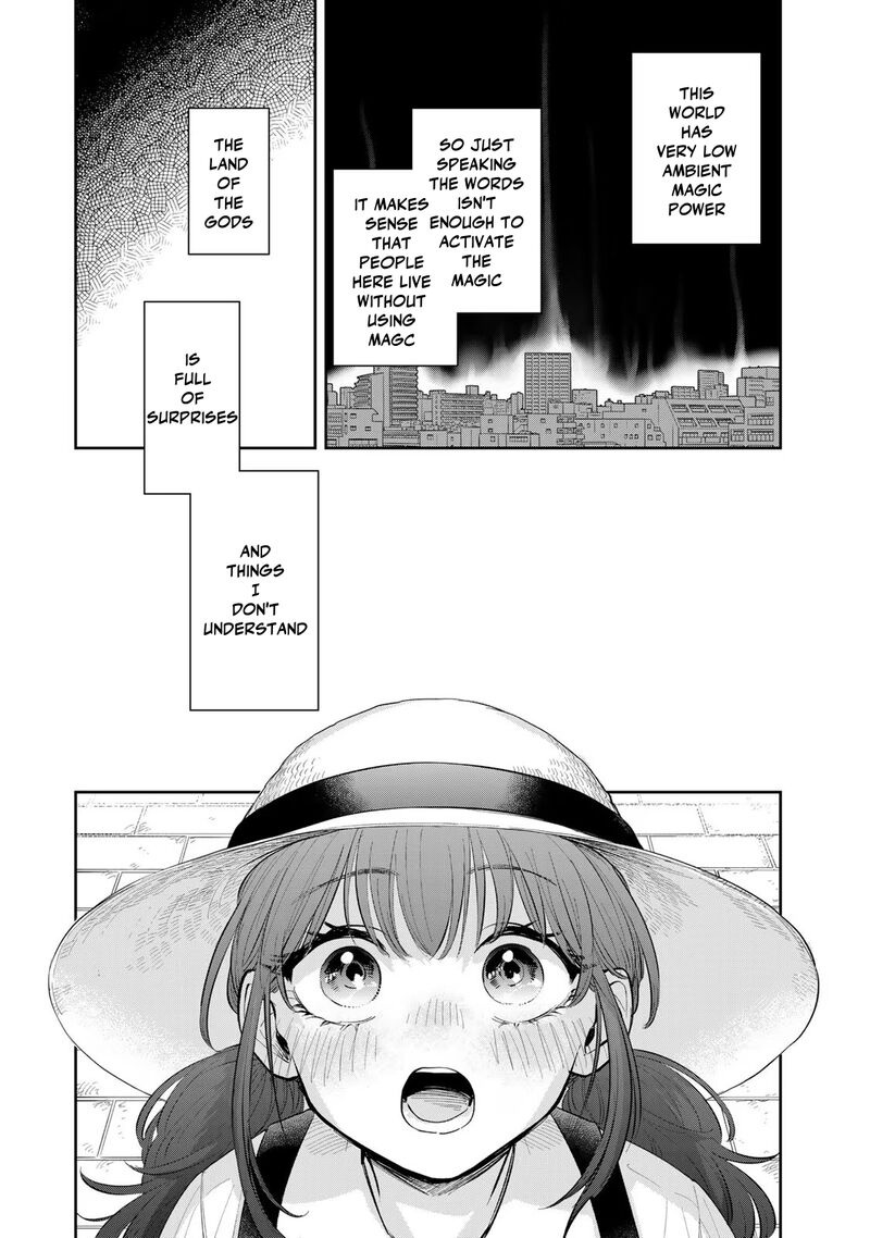 Isekai Shachuuhaku Outrunner Phev 18 27