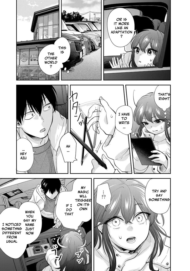 Isekai Shachuuhaku Outrunner Phev 18 5
