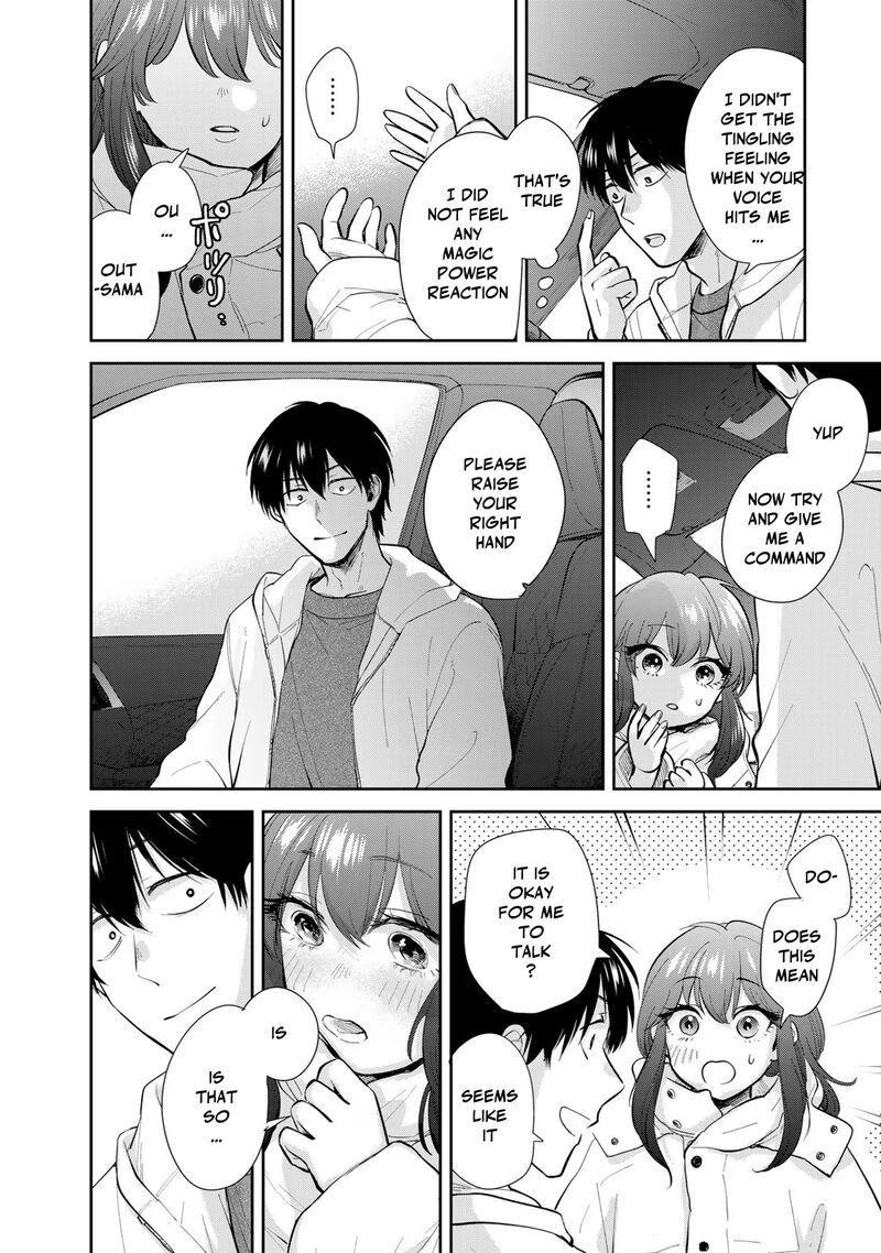 Isekai Shachuuhaku Outrunner Phev 18 6