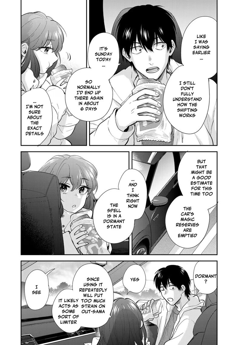 Isekai Shachuuhaku Outrunner Phev 18 9