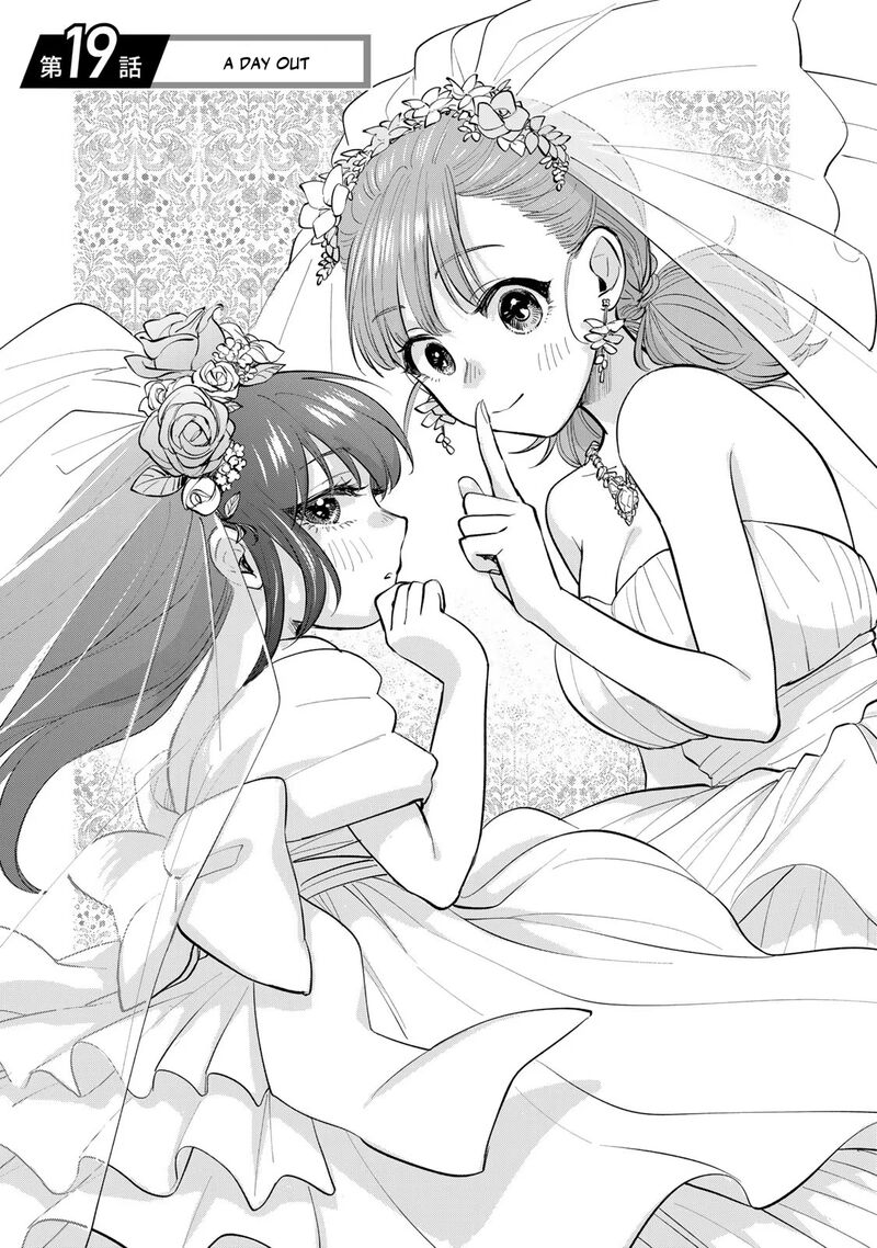 Isekai Shachuuhaku Outrunner Phev 19 1